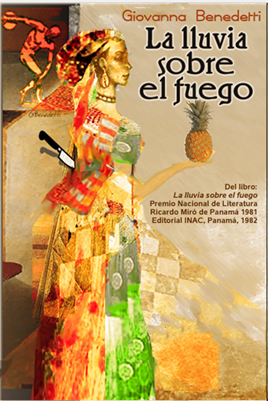 Book Cover: La lluvia sobre el fuego
