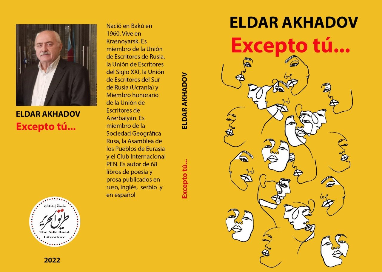Book Cover: Excepto tú...