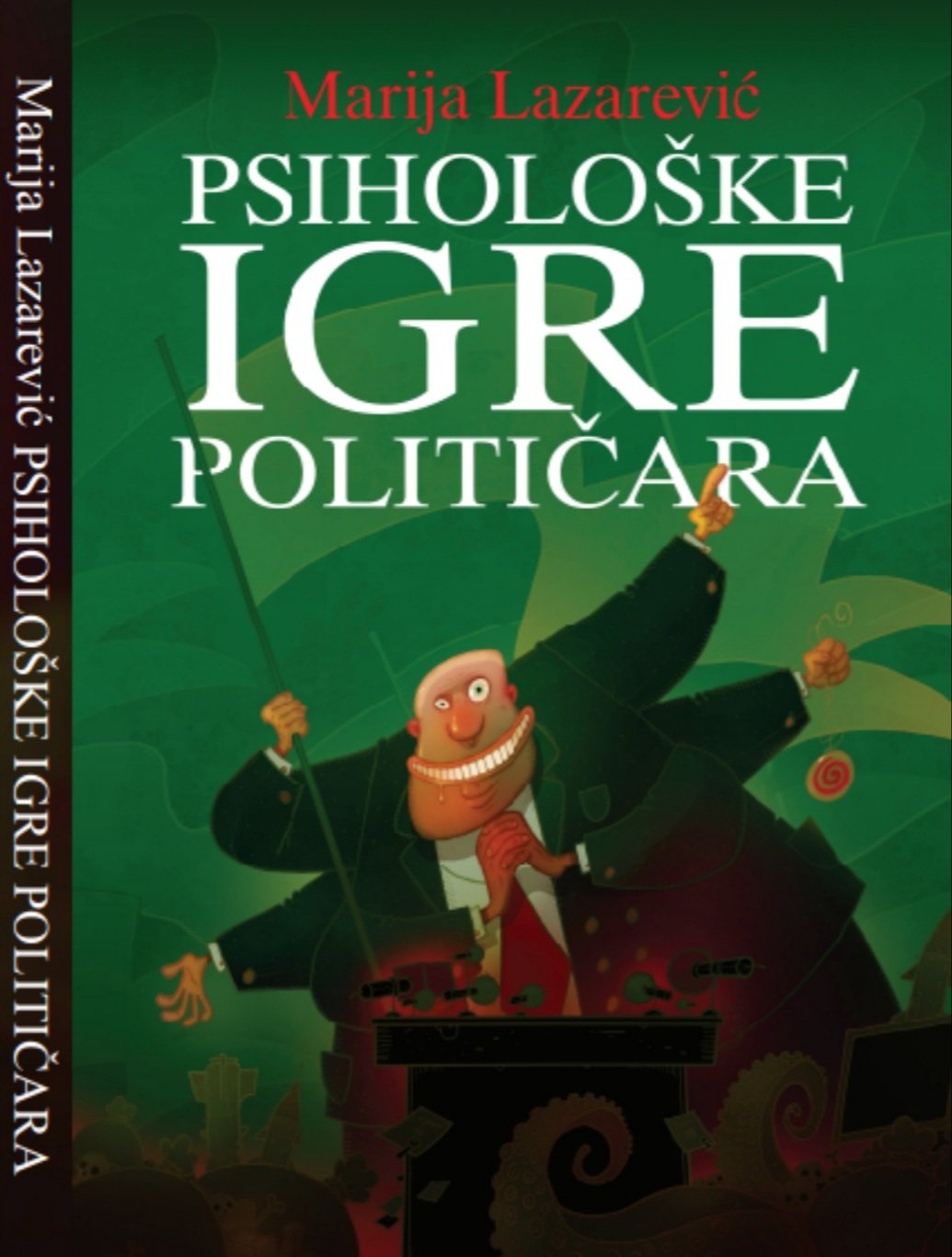 Book Cover: Psychological games of politicians