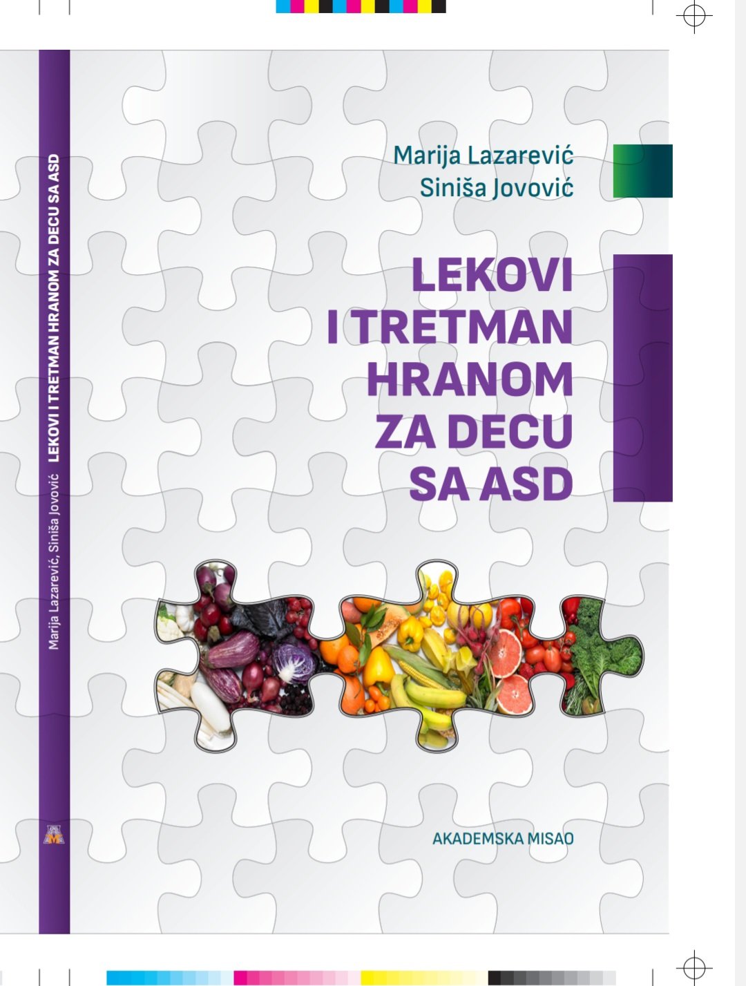 Book Cover: Medicines and food treatment for children with ASD
